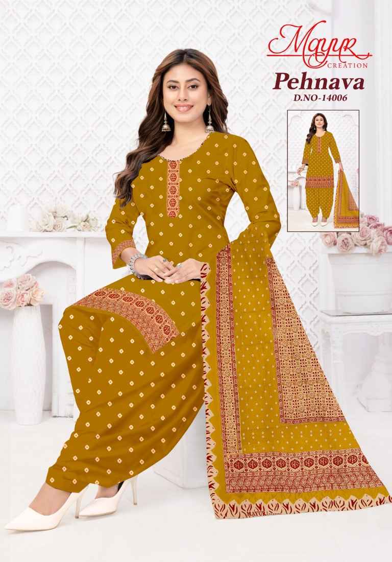 MAYUR PEHNAVA VOL-14 PURE COTTON DRESS MATERIAL