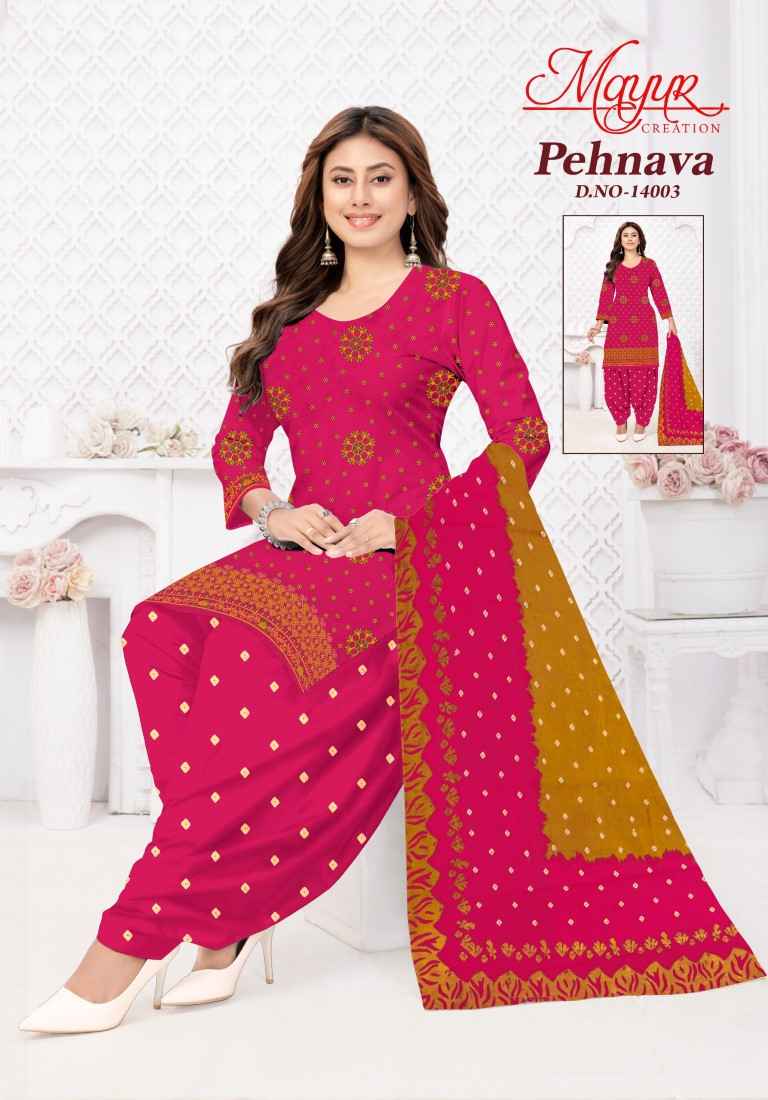 MAYUR PEHNAVA VOL-14 PURE COTTON DRESS MATERIAL
