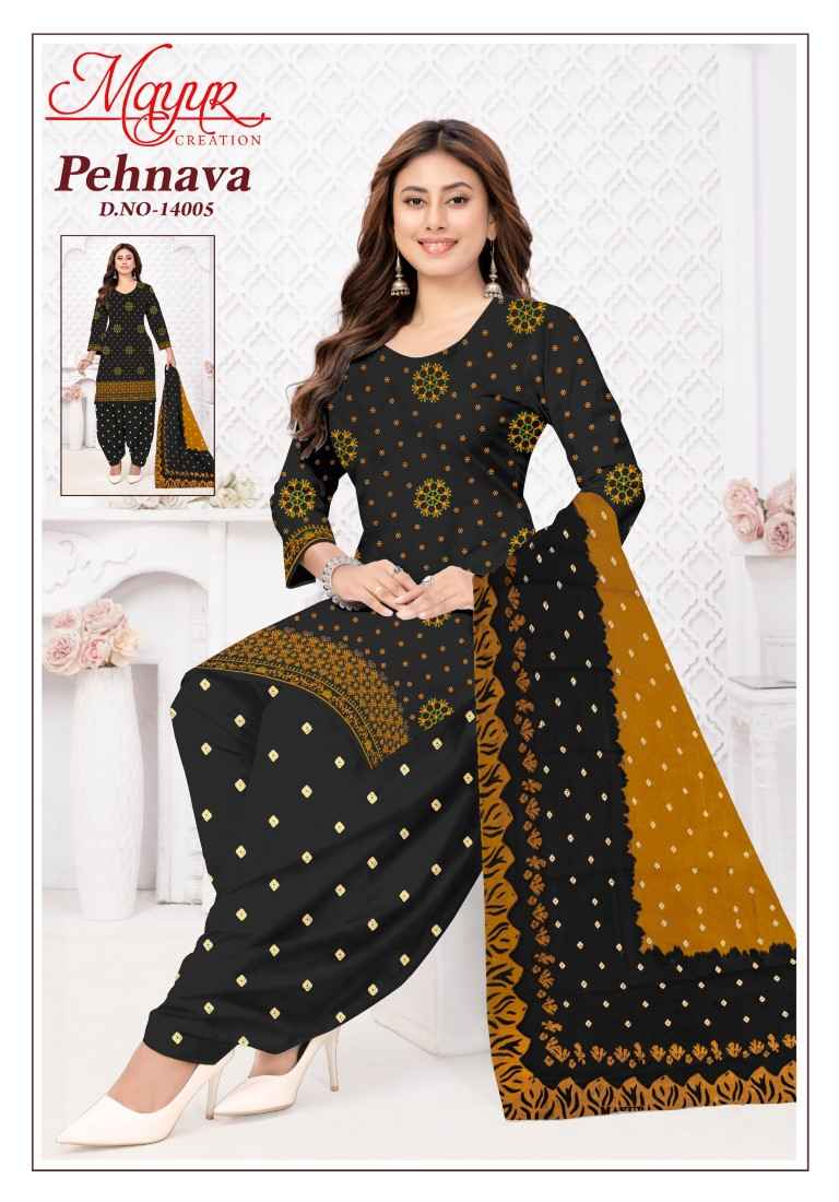 MAYUR PEHNAVA VOL-14 PURE COTTON DRESS MATERIAL