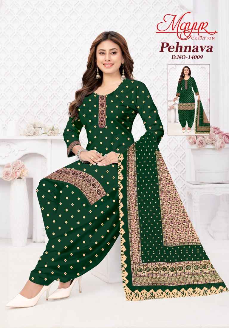 MAYUR PEHNAVA VOL-14 PURE COTTON DRESS MATERIAL