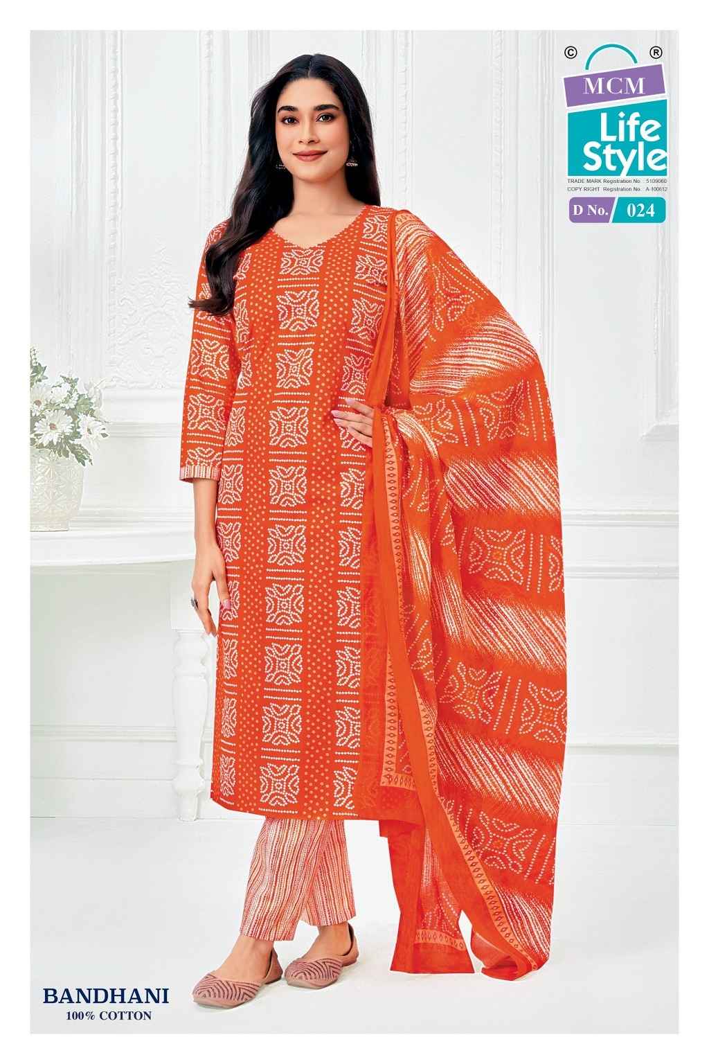 MCM BANDHANI VOL-1 PURE COTTON BANDHANI PRINTED READYMADSUIT
