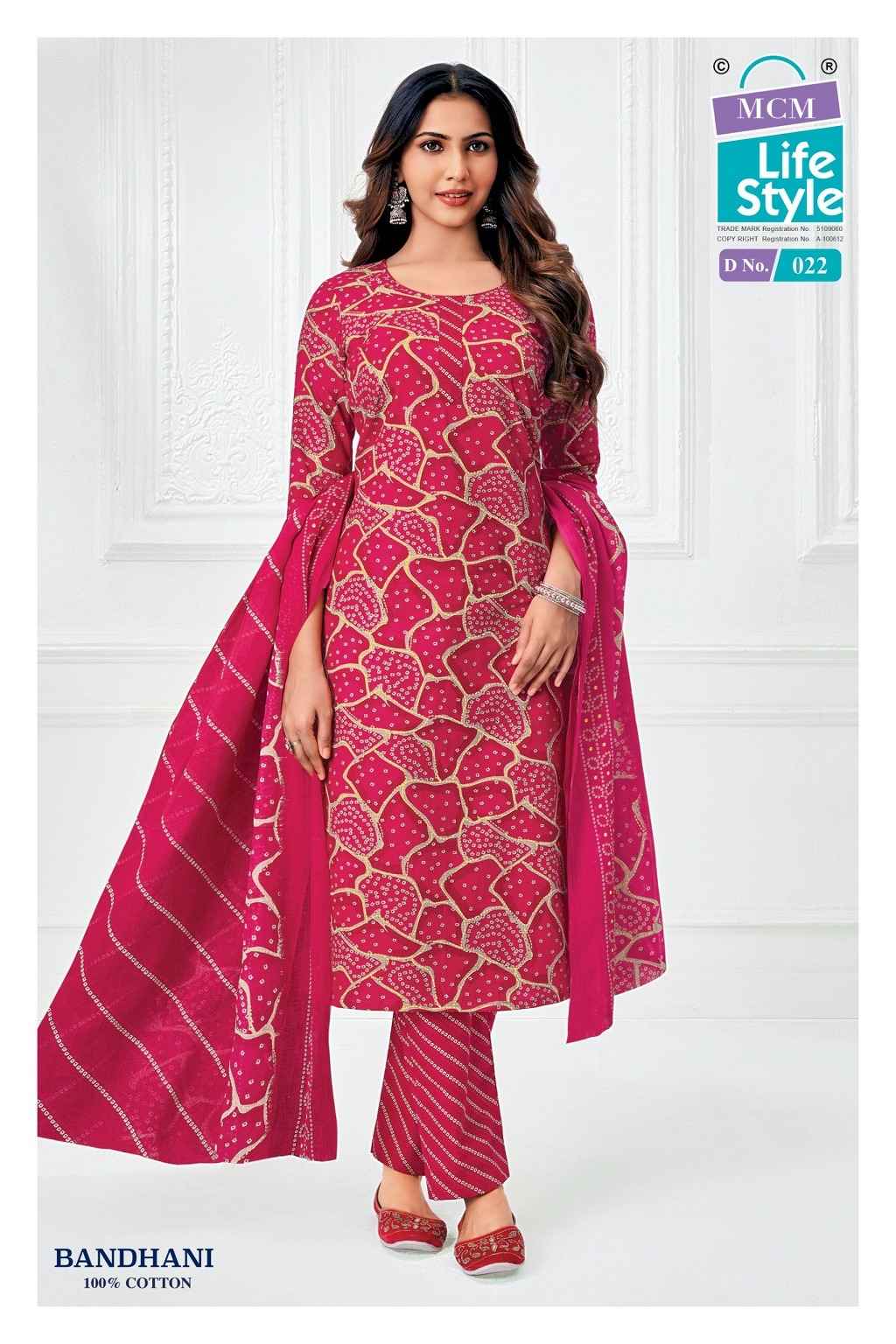 MCM BANDHANI VOL-1 PURE COTTON BANDHANI PRINTED READYMADSUIT