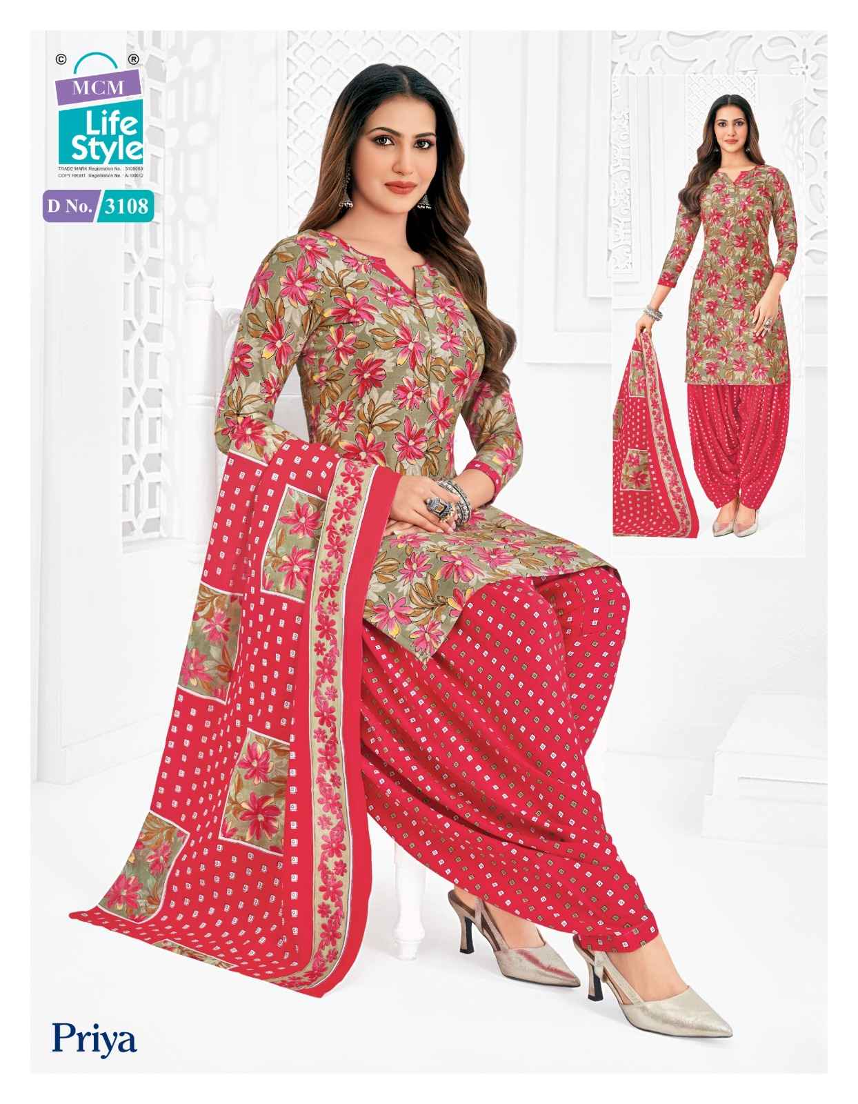MCM PRIYA PATIYALA VOL-31 COTTON DRESS MATERIAL