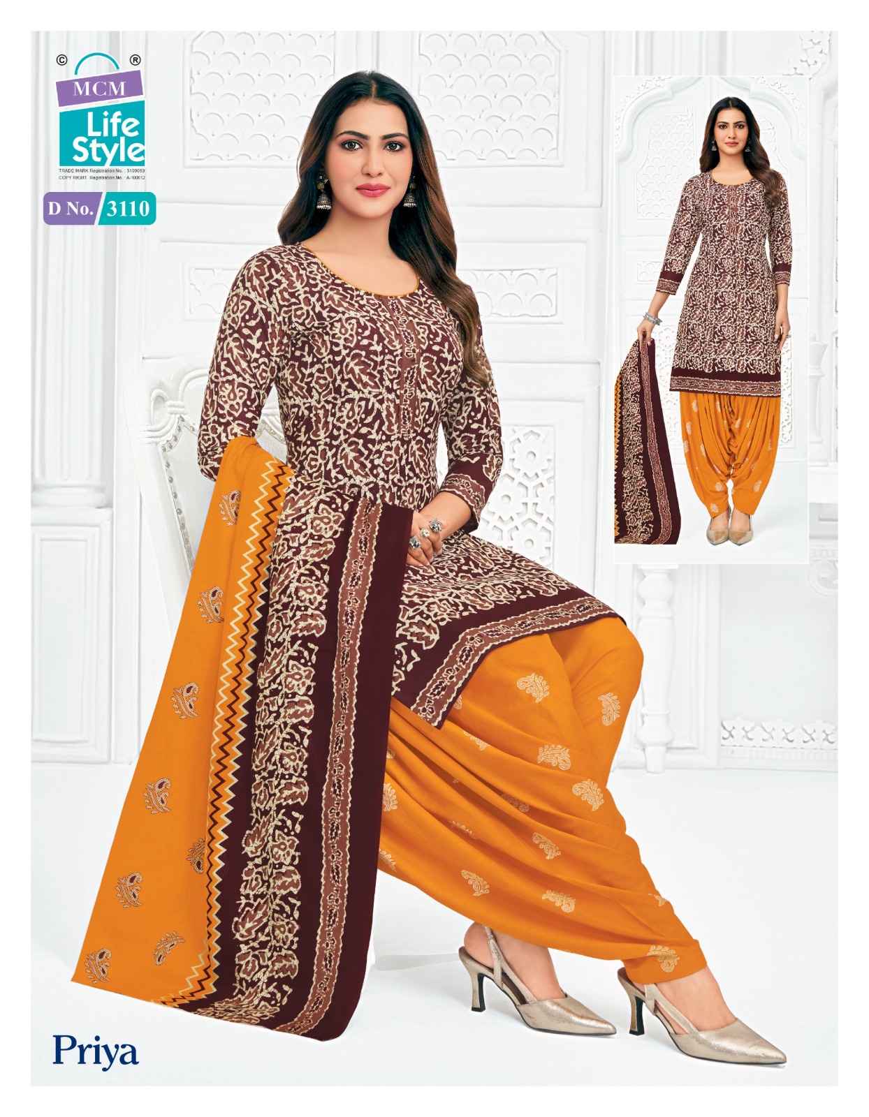 MCM PRIYA PATIYALA VOL-31 COTTON DRESS MATERIAL