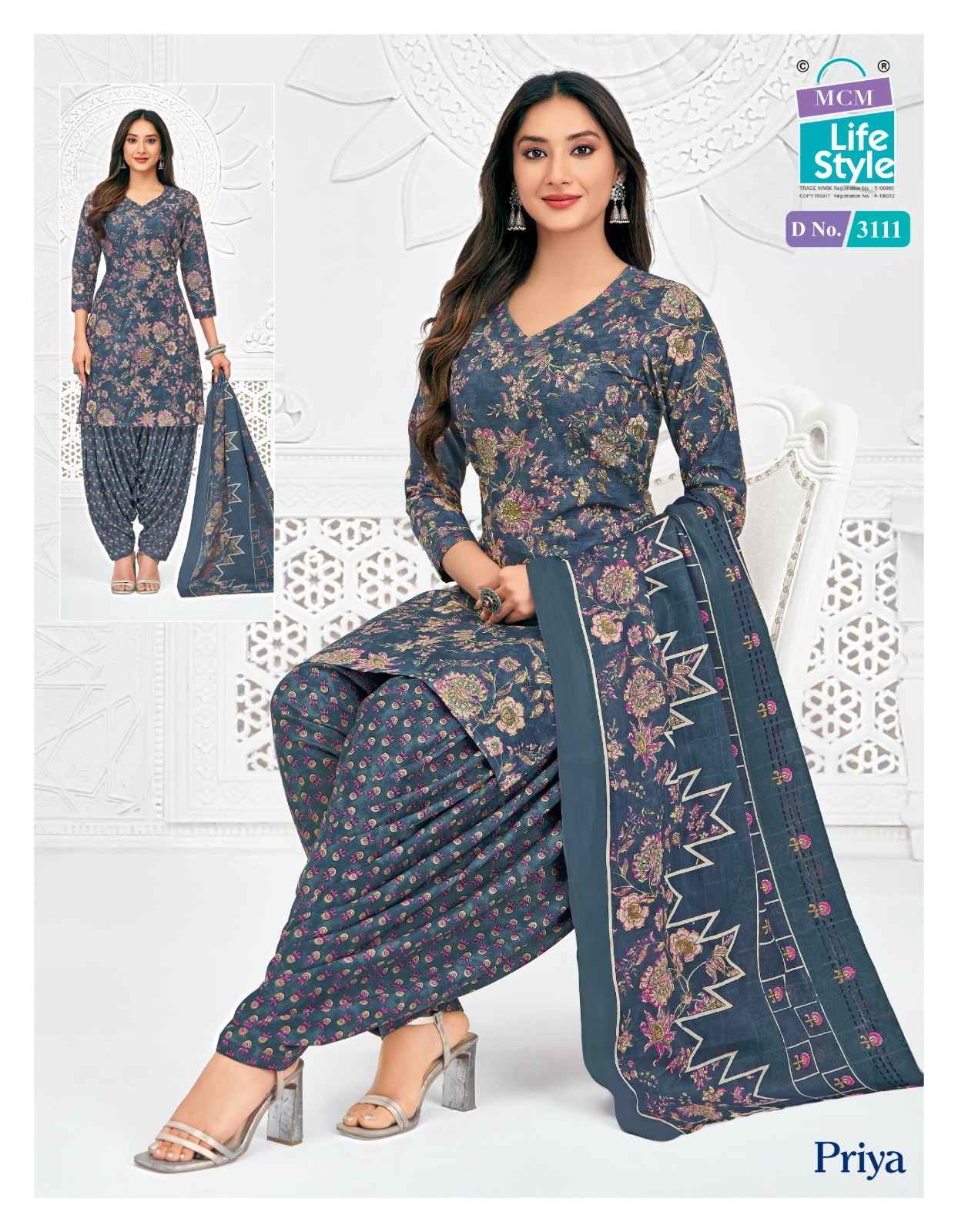 MCM PRIYA PATIYALA VOL-31 COTTON DRESS MATERIAL