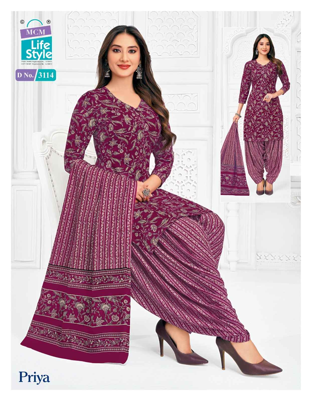 MCM PRIYA PATIYALA VOL-31 COTTON DRESS MATERIAL