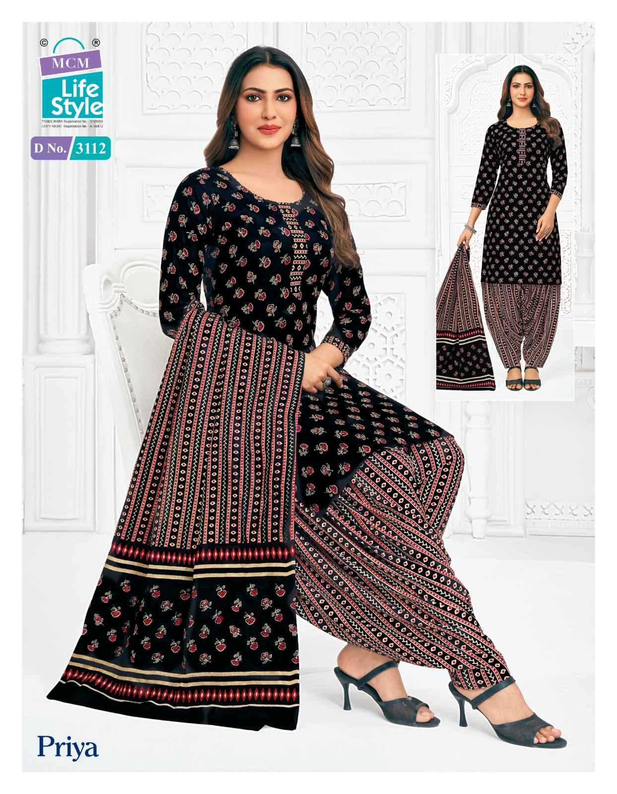 MCM PRIYA PATIYALA VOL-31 COTTON DRESS MATERIAL