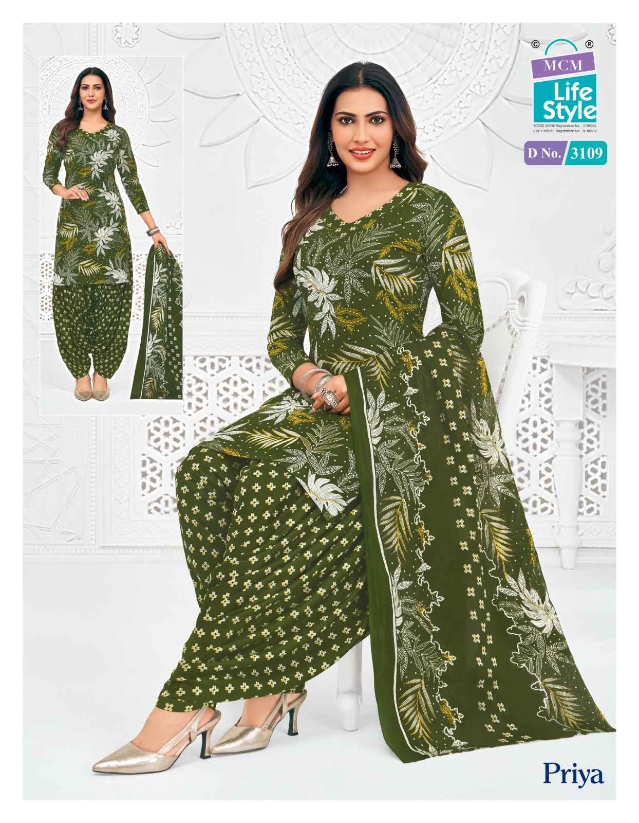 MCM PRIYA PATIYALA VOL-31 COTTON DRESS MATERIAL