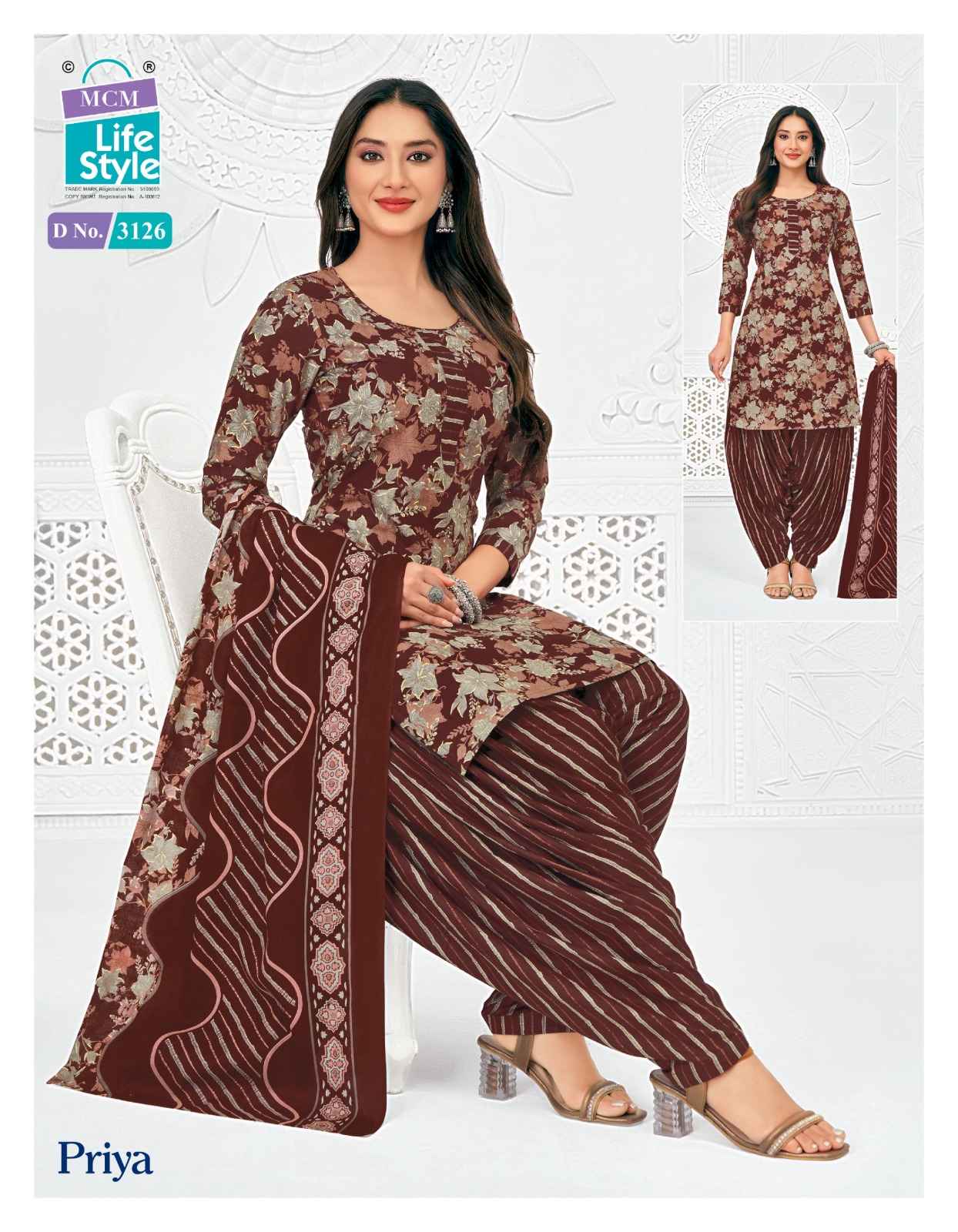 MCM PRIYA PATIYALA VOL-31 COTTON DRESS MATERIAL