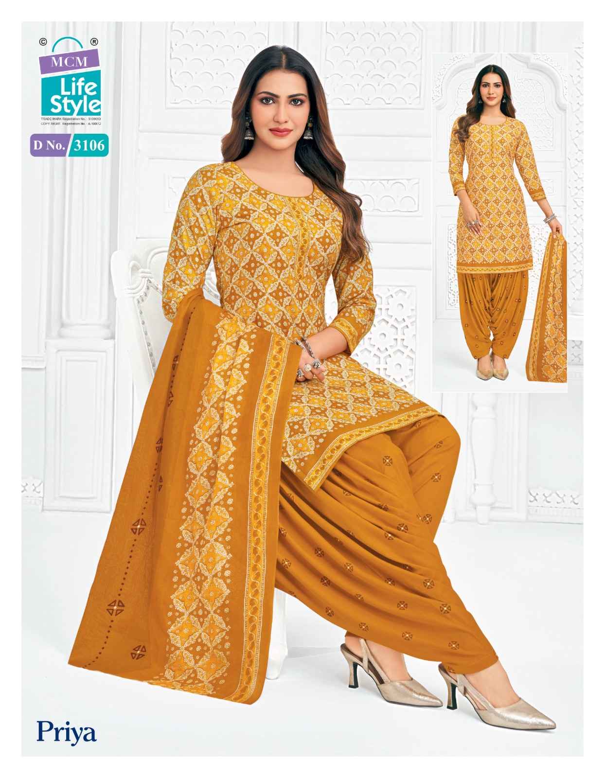 MCM PRIYA PATIYALA VOL-31 COTTON DRESS MATERIAL