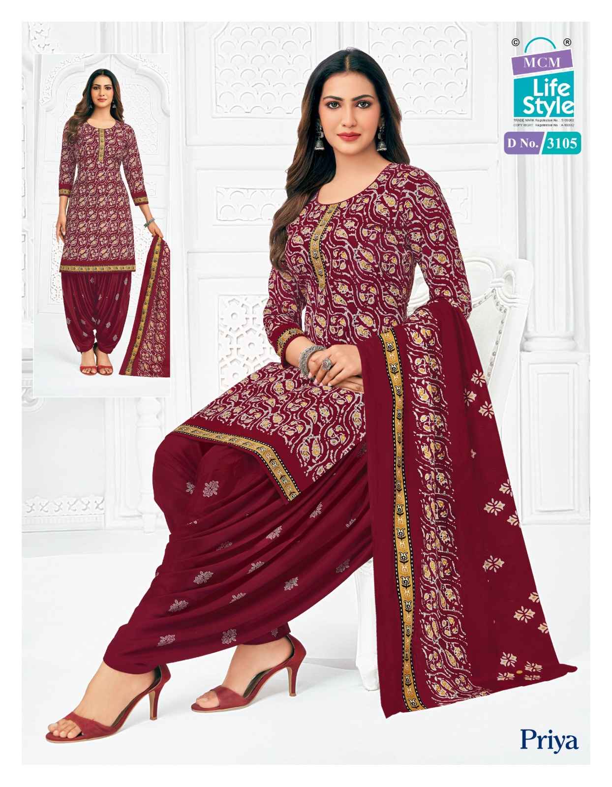 MCM PRIYA PATIYALA VOL-31 COTTON DRESS MATERIAL