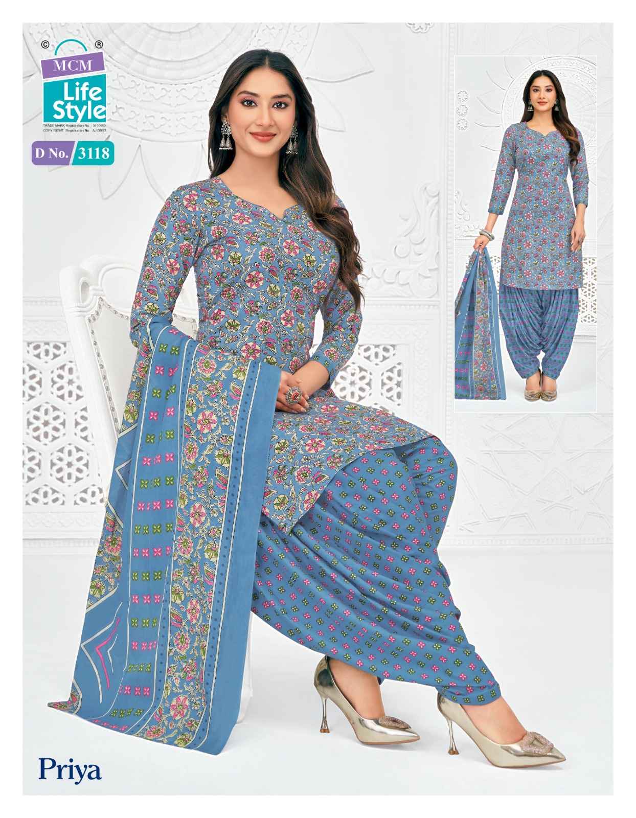 MCM PRIYA PATIYALA VOL-31 COTTON DRESS MATERIAL