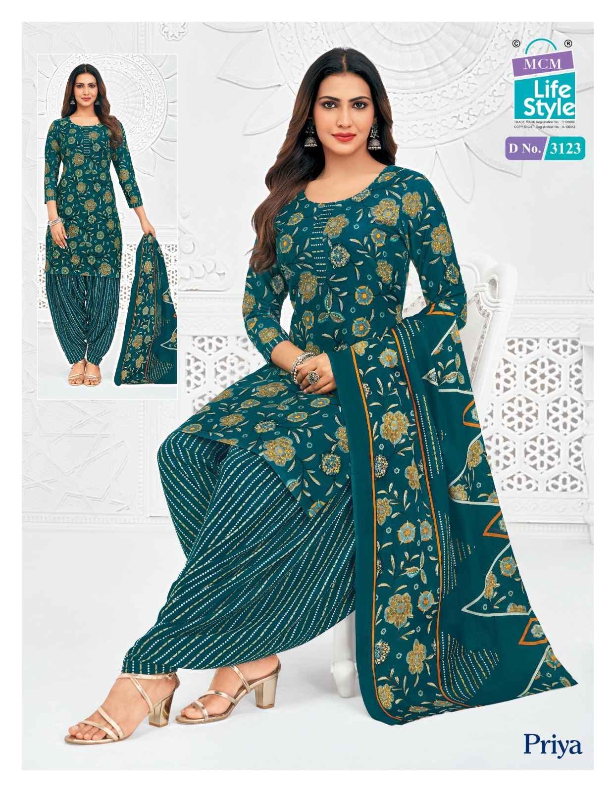 MCM PRIYA PATIYALA VOL-31 COTTON DRESS MATERIAL