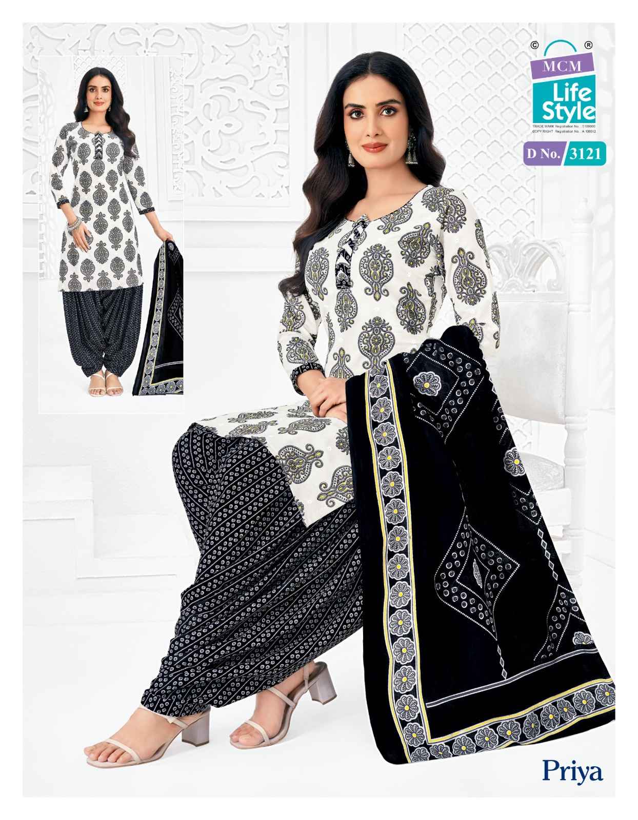 MCM PRIYA PATIYALA VOL-31 COTTON DRESS MATERIAL