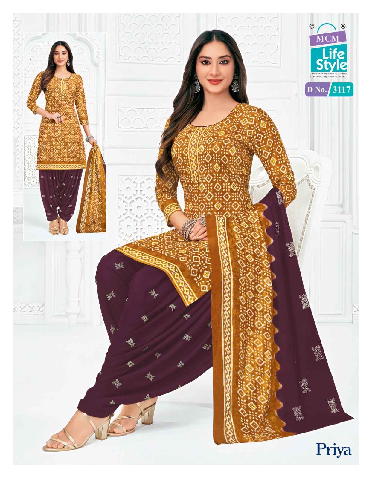 MCM PRIYA PATIYALA VOL-31 COTTON DRESS MATERIAL