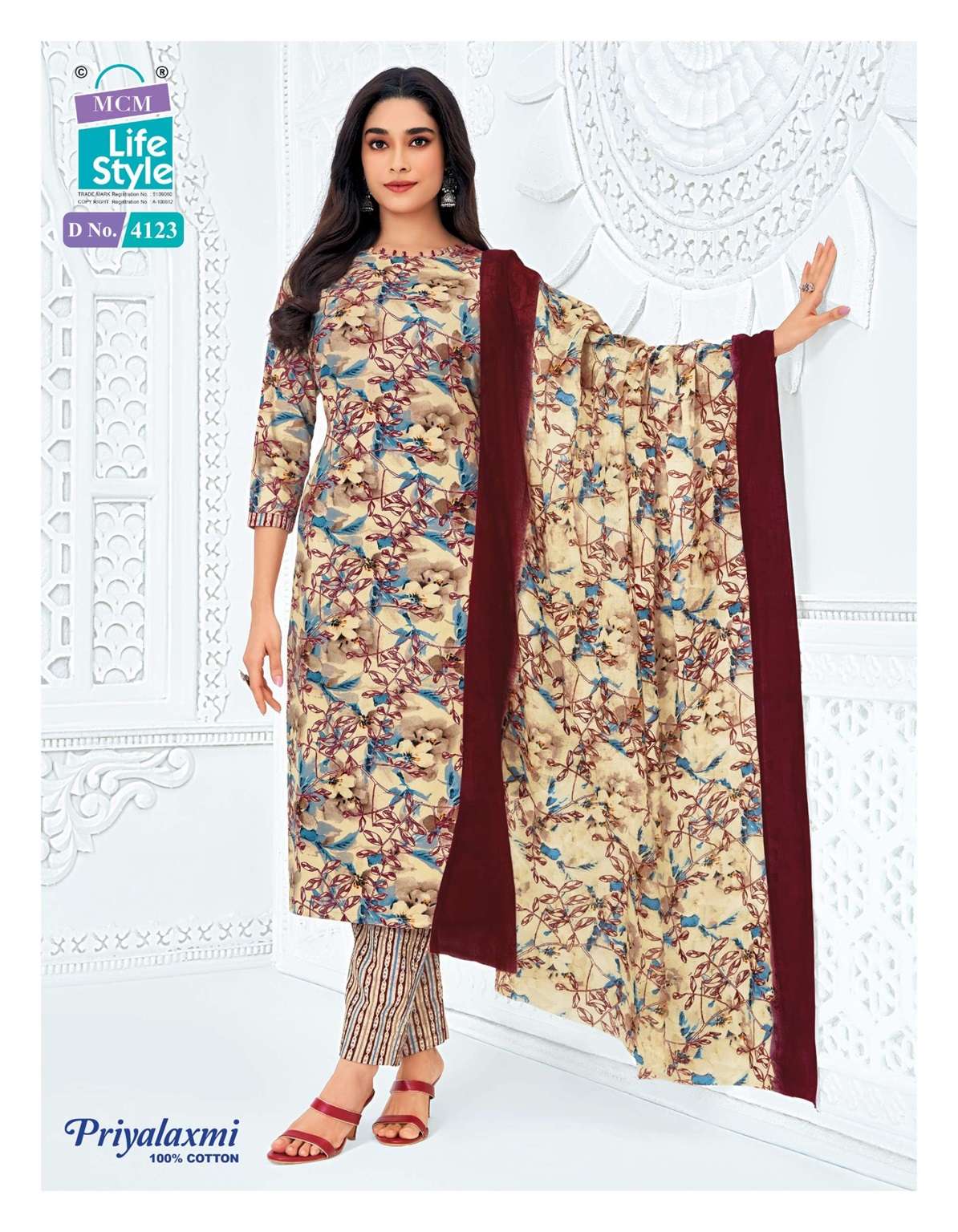 MCM PRIYALAXMI VOL-41 PURE COTTON PRINTED READYMADE SUIT 