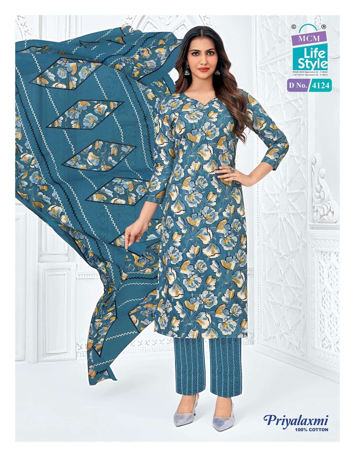 MCM PRIYALAXMI VOL-41 PURE COTTON PRINTED READYMADE SUIT 