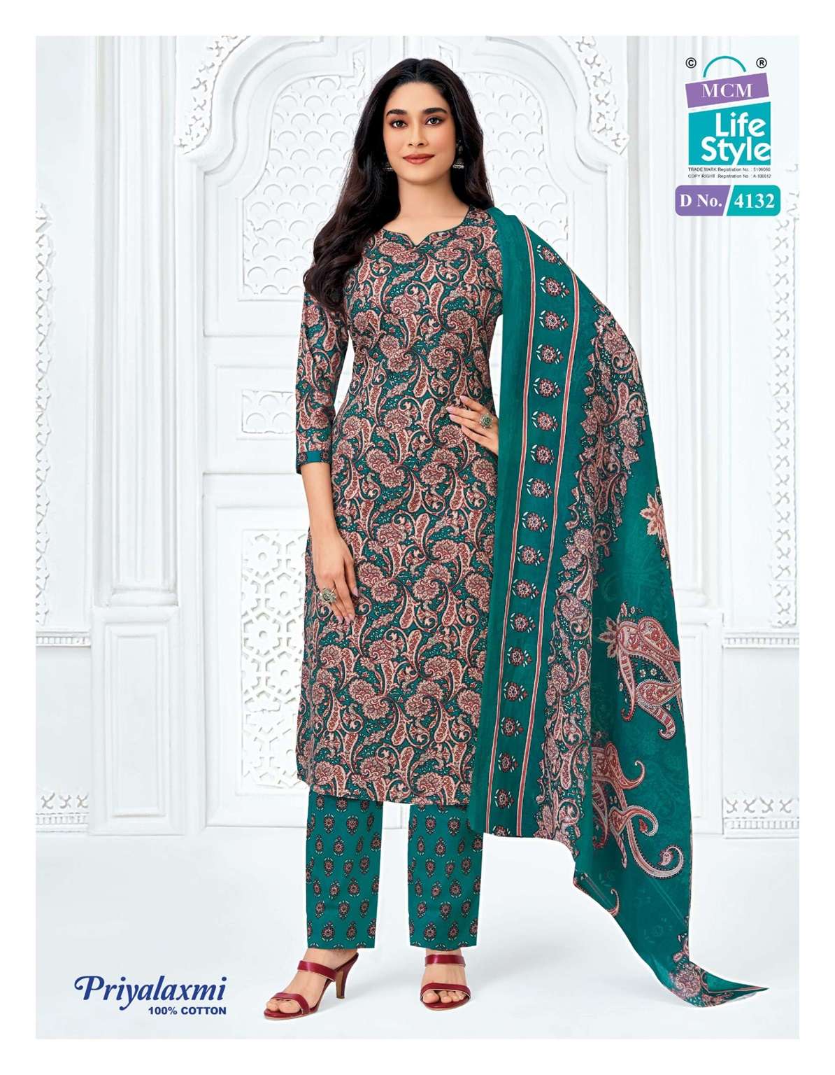 MCM PRIYALAXMI VOL-41 PURE COTTON PRINTED READYMADE SUIT 