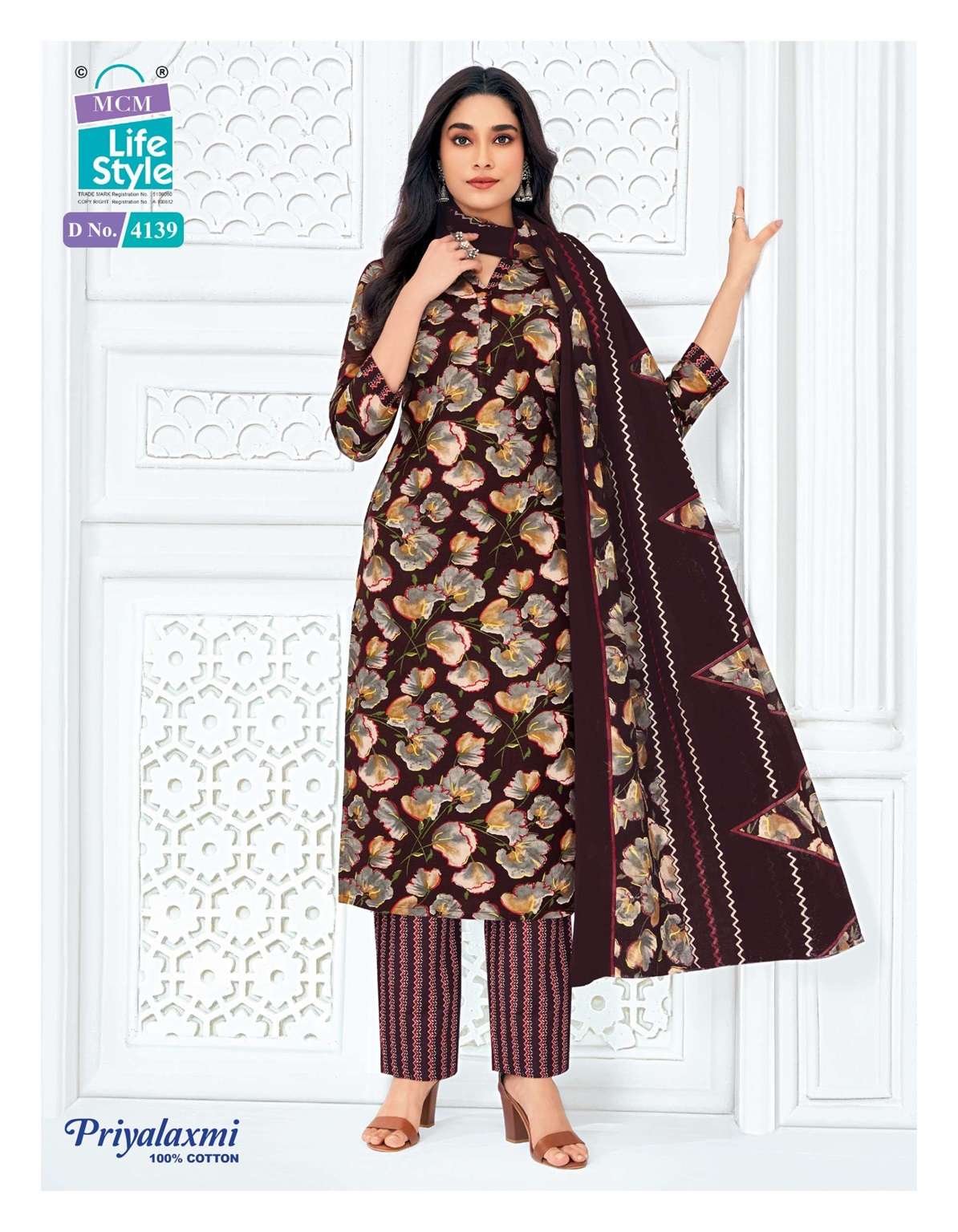 MCM PRIYALAXMI VOL-41 PURE COTTON PRINTED READYMADE SUIT 