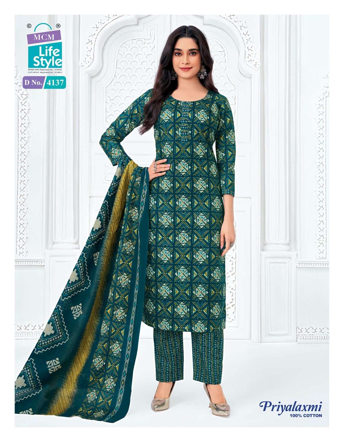 MCM PRIYALAXMI VOL-41 PURE COTTON PRINTED READYMADE SUIT 