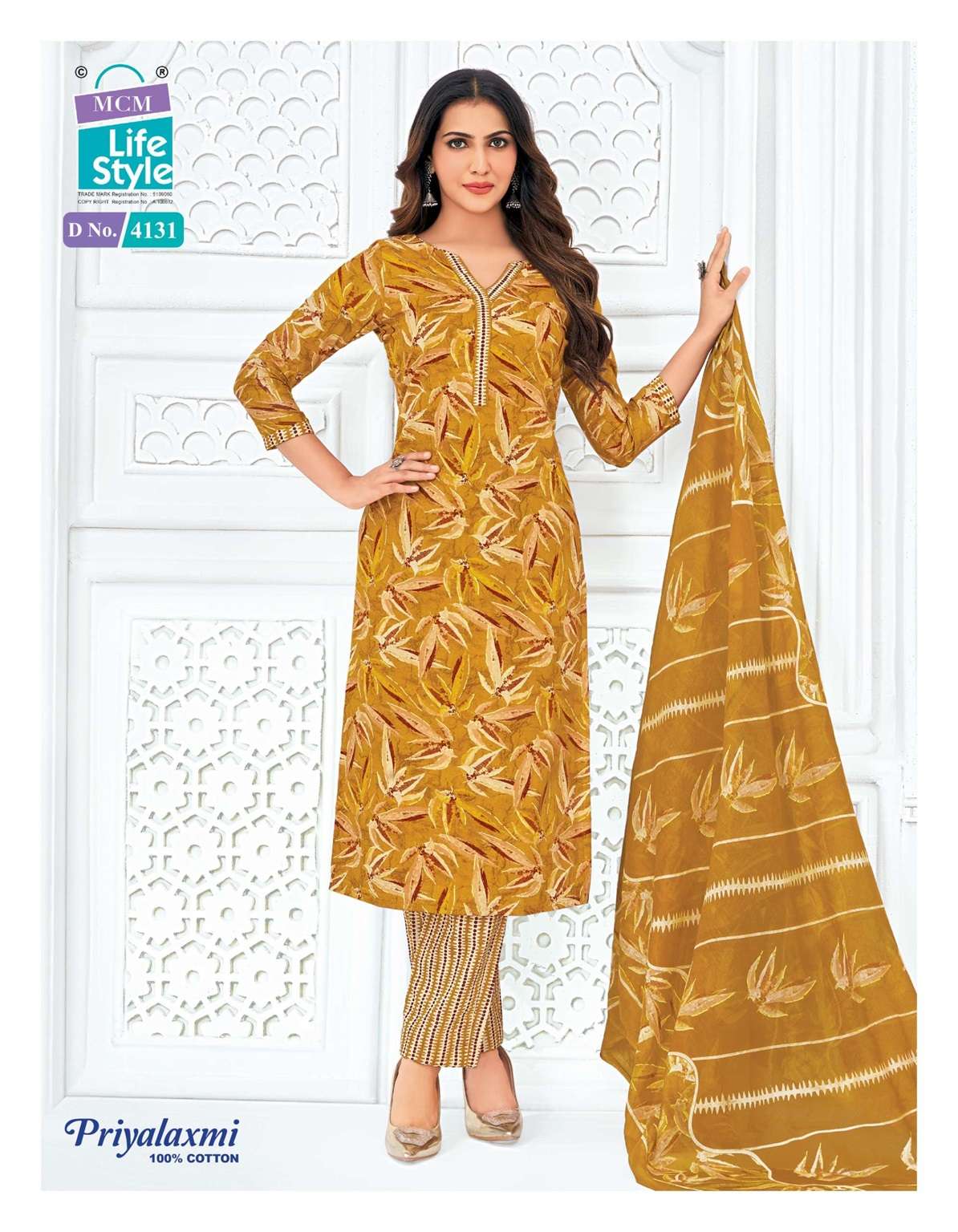 MCM PRIYALAXMI VOL-41 PURE COTTON PRINTED READYMADE SUIT 