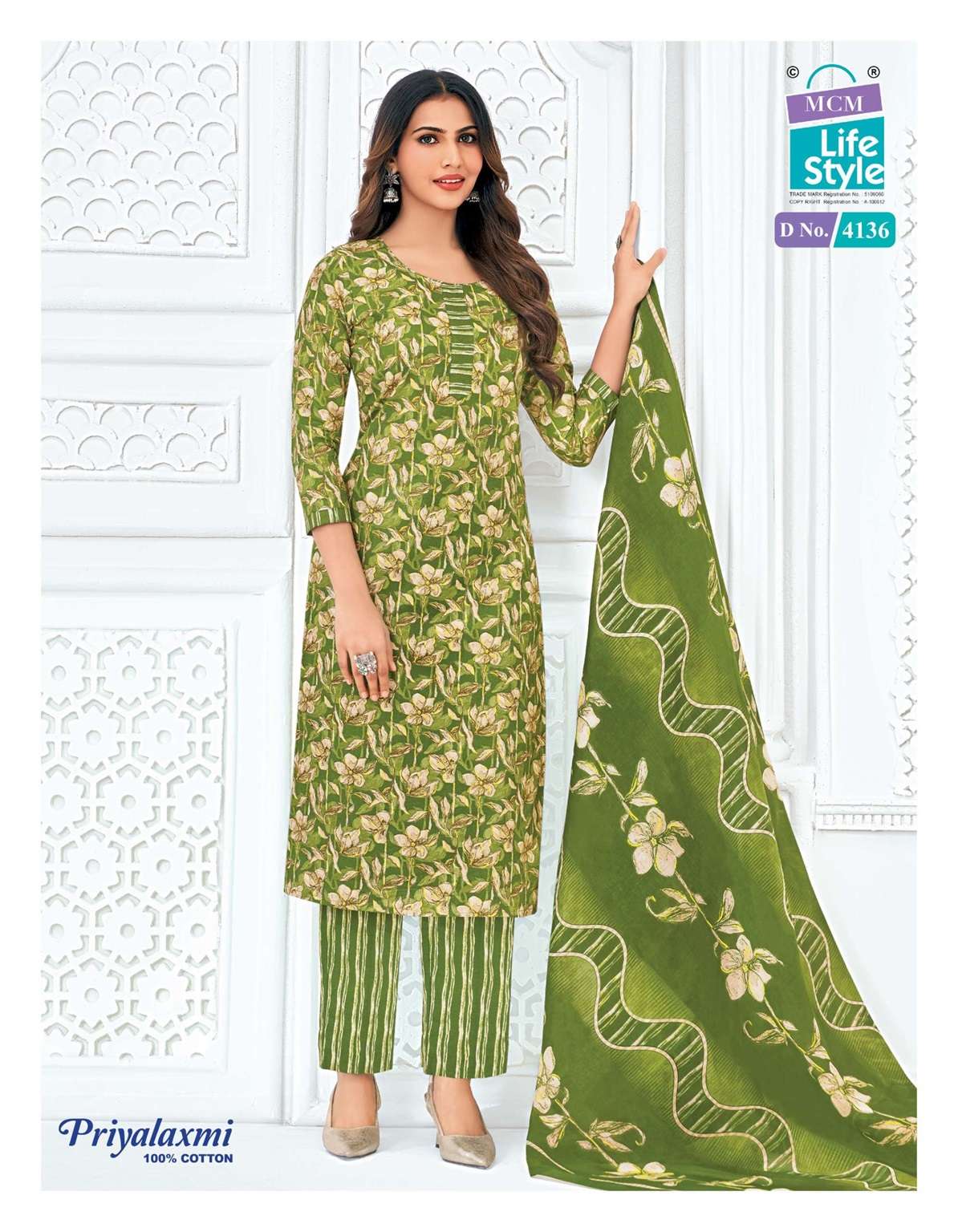 MCM PRIYALAXMI VOL-41 PURE COTTON PRINTED READYMADE SUIT 