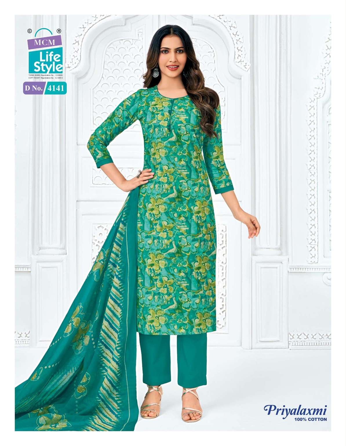 MCM PRIYALAXMI VOL-41 PURE COTTON PRINTED READYMADE SUIT 