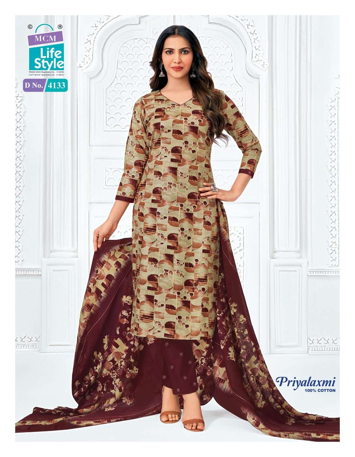 MCM PRIYALAXMI VOL-41 PURE COTTON PRINTED READYMADE SUIT 
