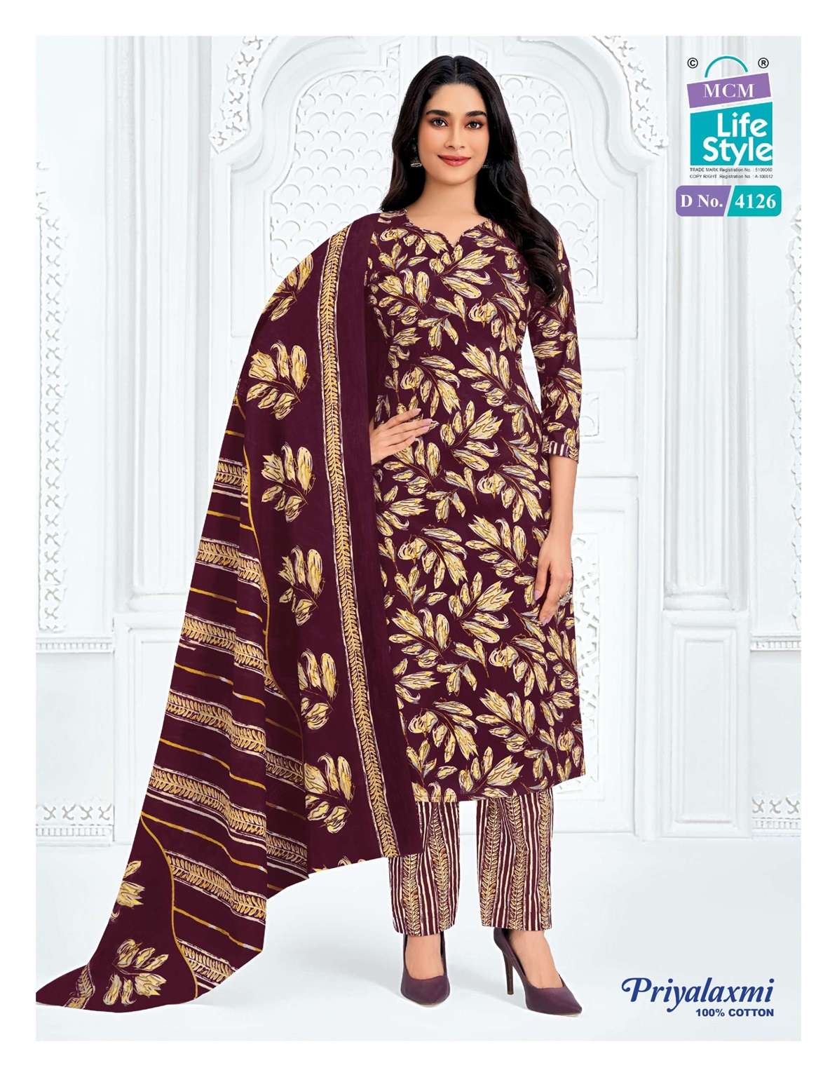 MCM PRIYALAXMI VOL-41 PURE COTTON PRINTED READYMADE SUIT 