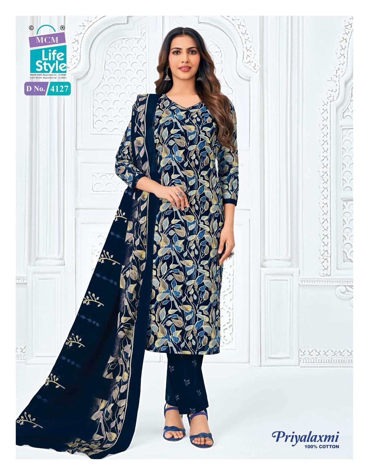 MCM PRIYALAXMI VOL-41 PURE COTTON PRINTED READYMADE SUIT 