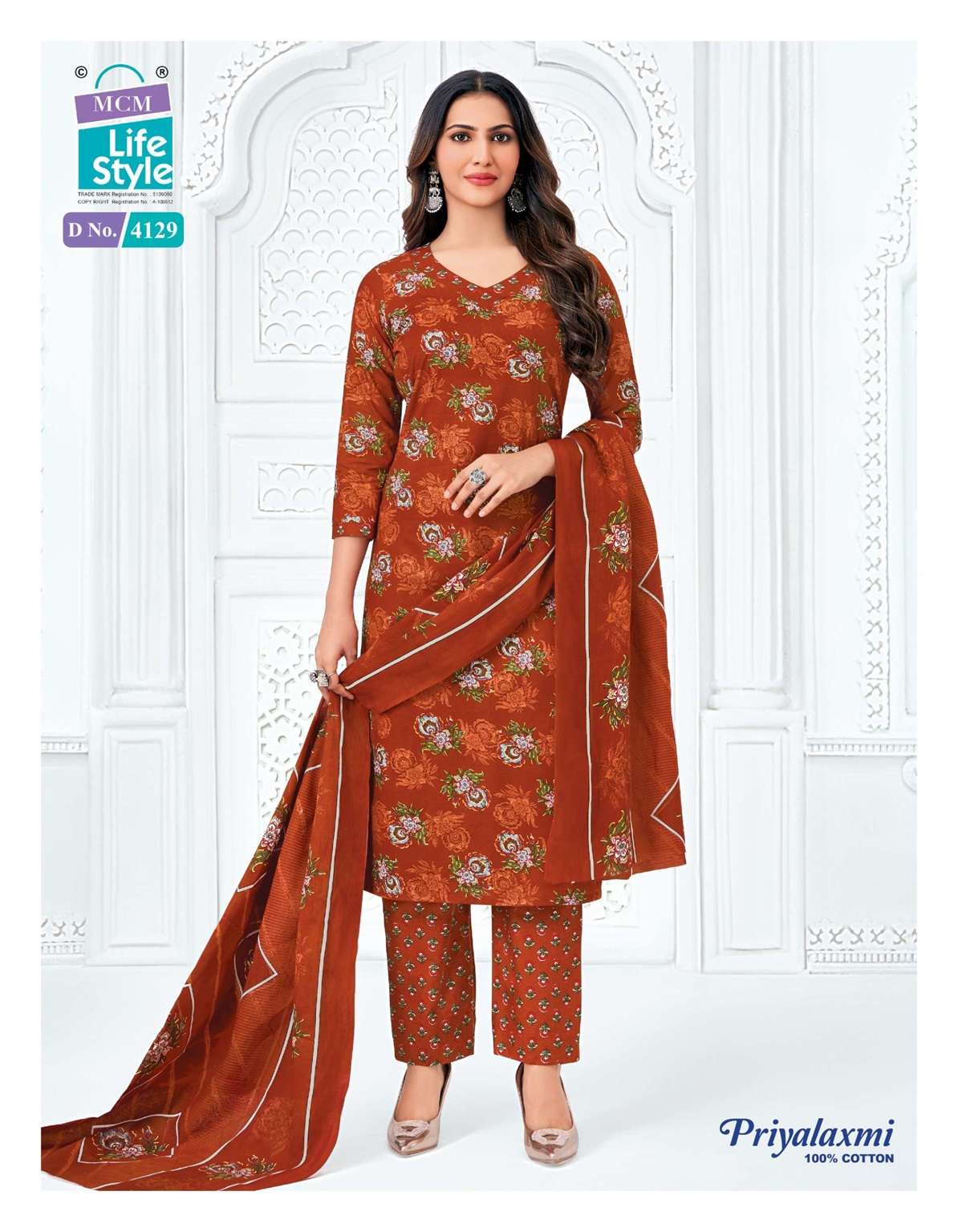 MCM PRIYALAXMI VOL-41 PURE COTTON PRINTED READYMADE SUIT 