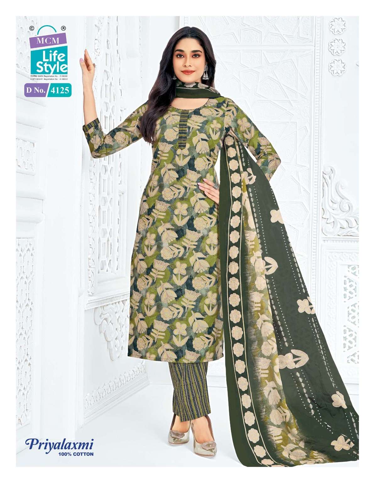 MCM PRIYALAXMI VOL-41 PURE COTTON PRINTED READYMADE SUIT 