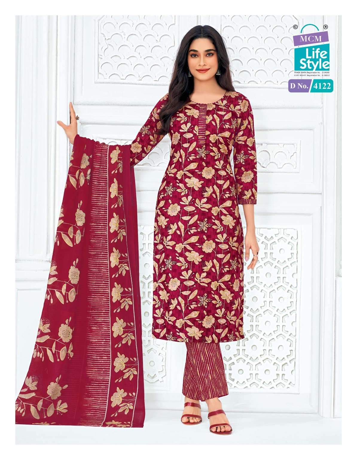 MCM PRIYALAXMI VOL-41 PURE COTTON PRINTED READYMADE SUIT 