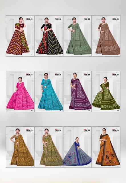 PREMIER SARAVANI VOL-25 COTTON PRINTED SAREE