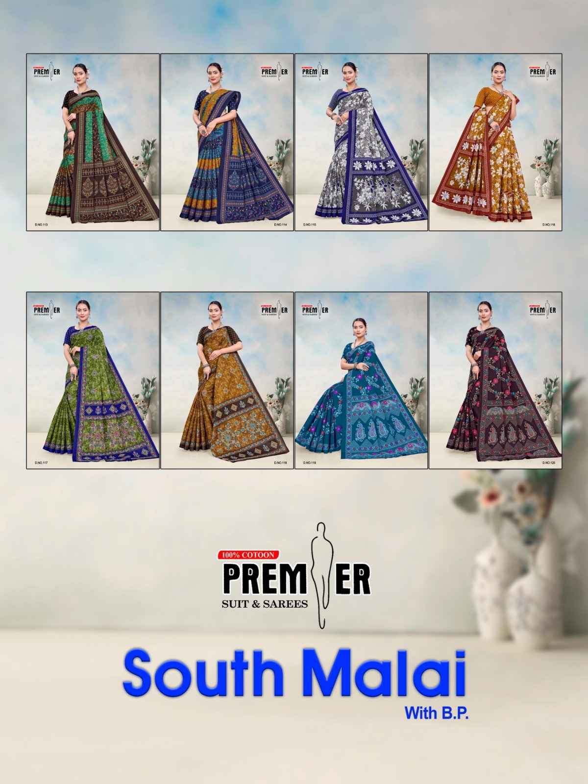 PREMIER SOUTH MALAI VOL-3 COTTON PRINTED SAREE