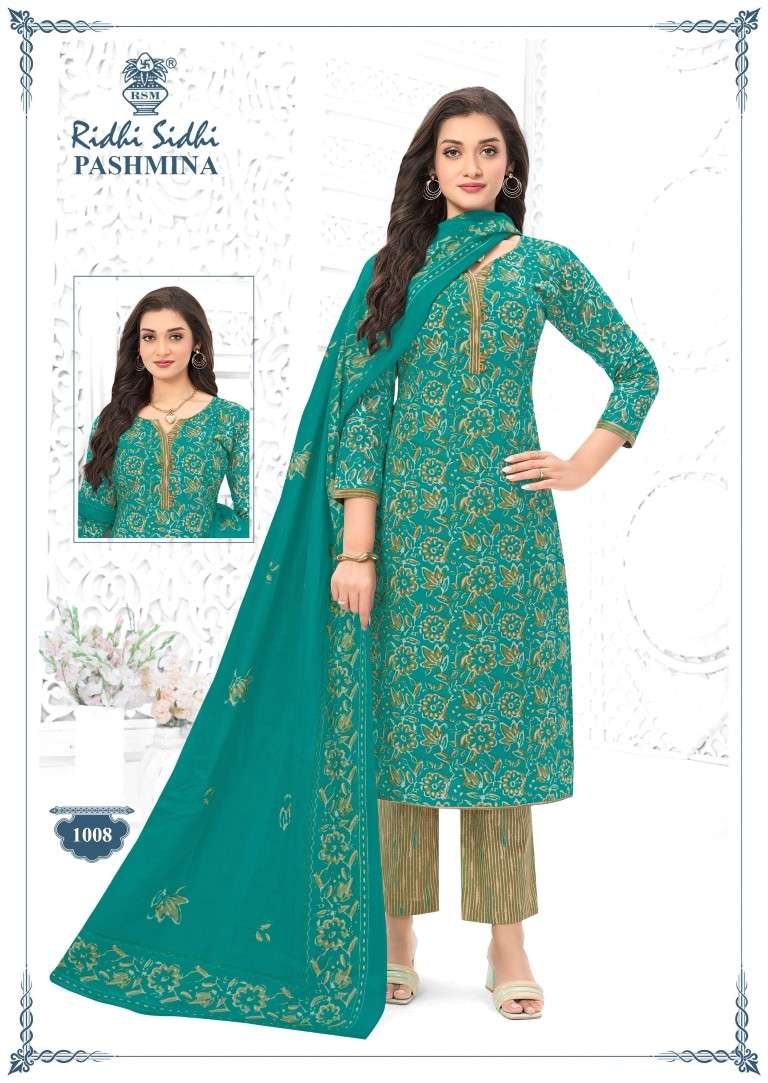 RIDHI SIDHI PASHMINA VOL-1 PURE COTTON DRESS MATERIAL 
