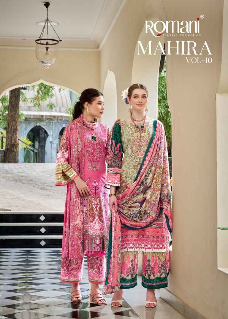 ROMANI MAHIRA VOL-10 SOFT COTTON SELF EMBROIDERY DRESS MATERIAL