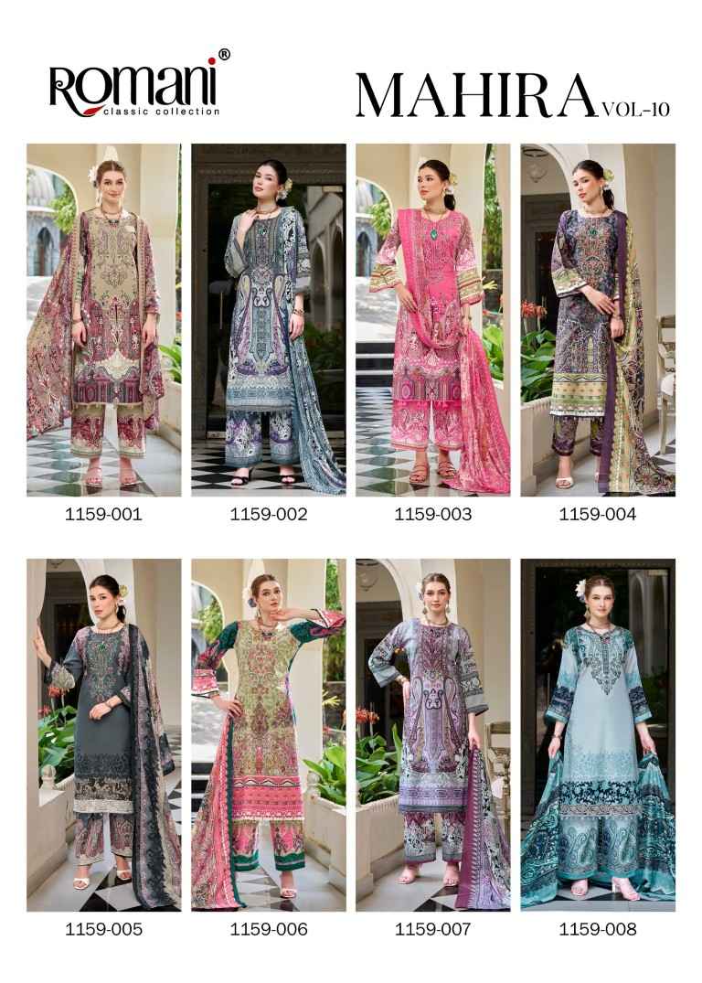 ROMANI MAHIRA VOL-10 SOFT COTTON SELF EMBROIDERY DRESS MATERIAL