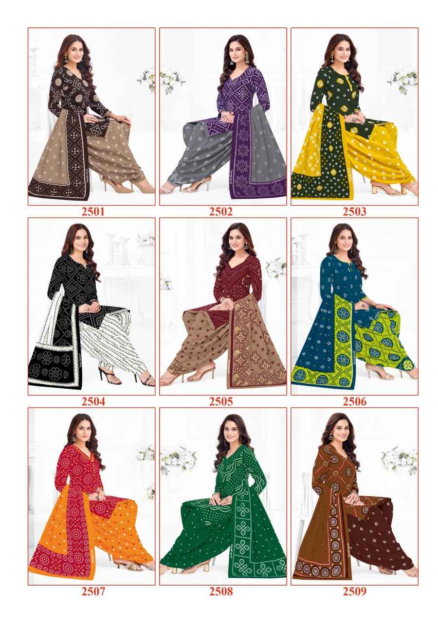SHREE GANESH BANDHANI VOL-5 PURE COTTON PRINTED DRESS MATERIAL 