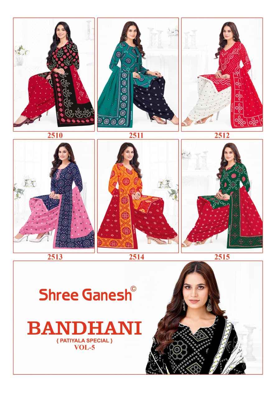 SHREE GANESH BANDHANI VOL-5 PURE COTTON PRINTED DRESS MATERIAL 