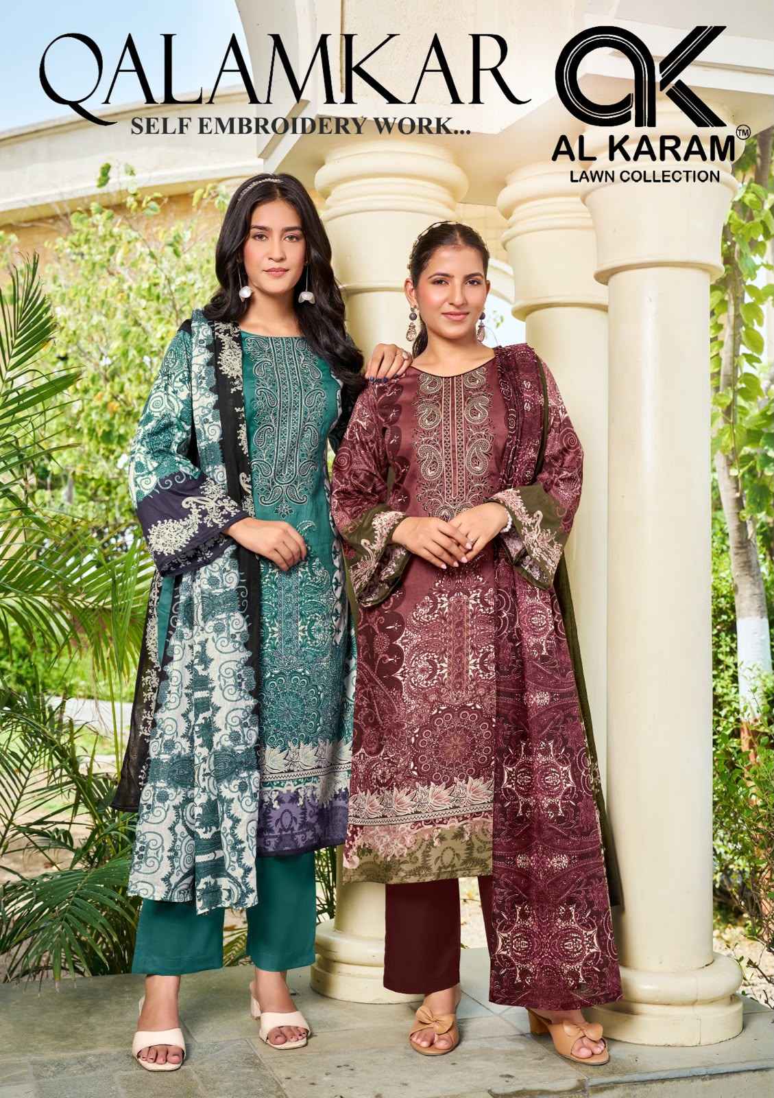 AL KARAM QALAMKAR PURE COTTON DRESS MATERIAL