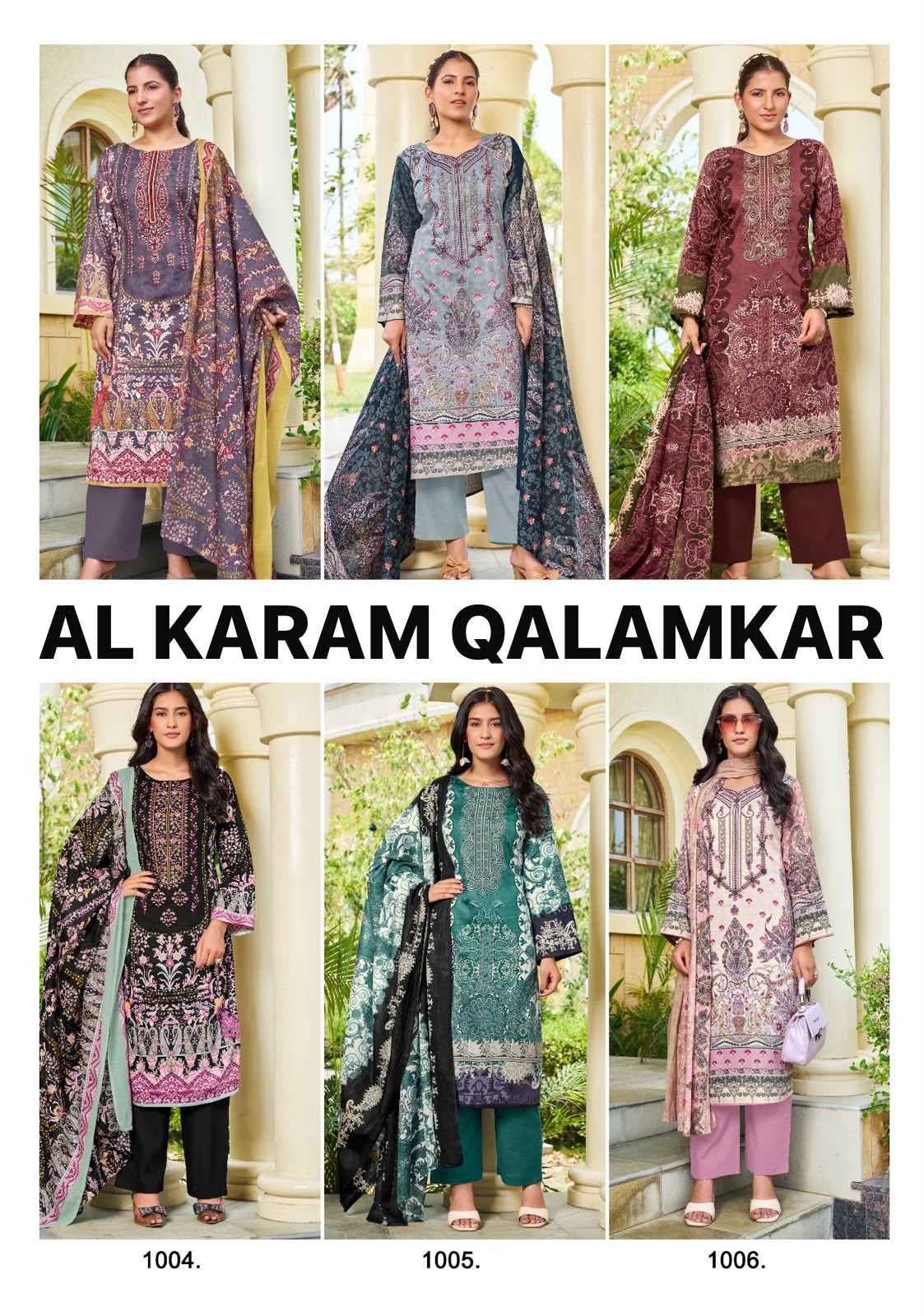 AL KARAM QALAMKAR PURE COTTON DRESS MATERIAL