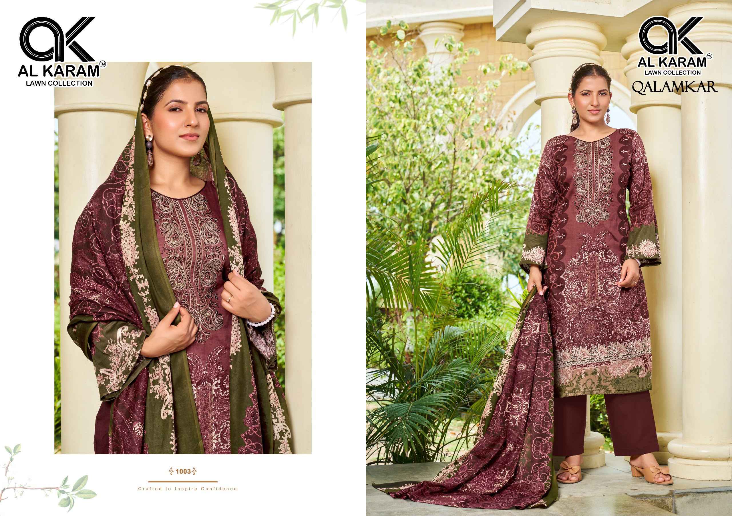 AL KARAM QALAMKAR PURE COTTON DRESS MATERIAL