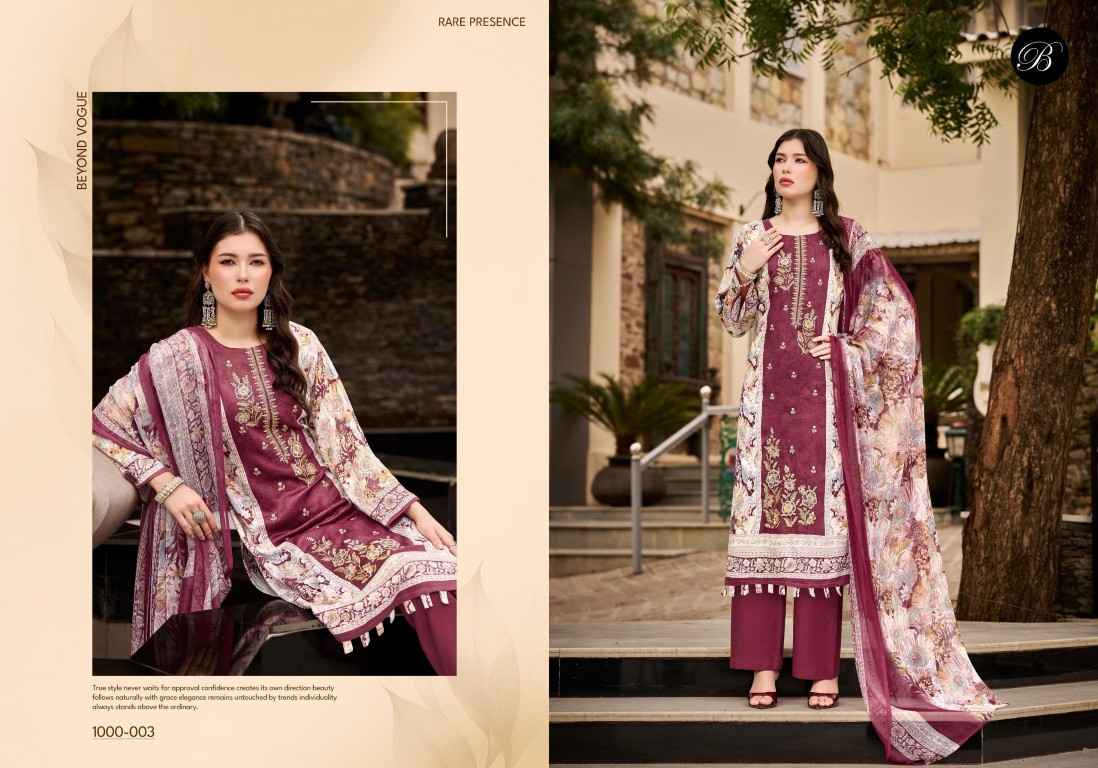 BELLIZA FEROZA PURE JAM COTTON SELF EMBROIDERY DRESS MATERIAL