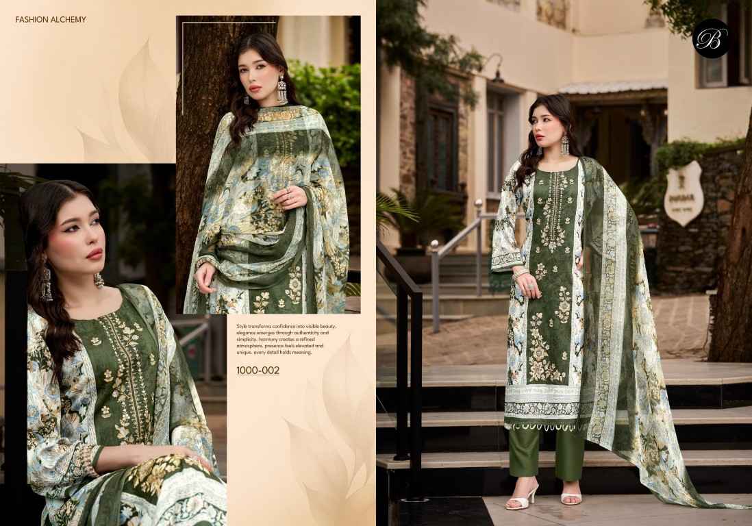 BELLIZA FEROZA PURE JAM COTTON SELF EMBROIDERY DRESS MATERIAL