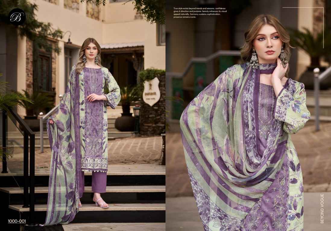 BELLIZA FEROZA PURE JAM COTTON SELF EMBROIDERY DRESS MATERIAL