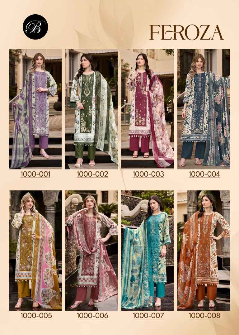 BELLIZA FEROZA PURE JAM COTTON SELF EMBROIDERY DRESS MATERIAL