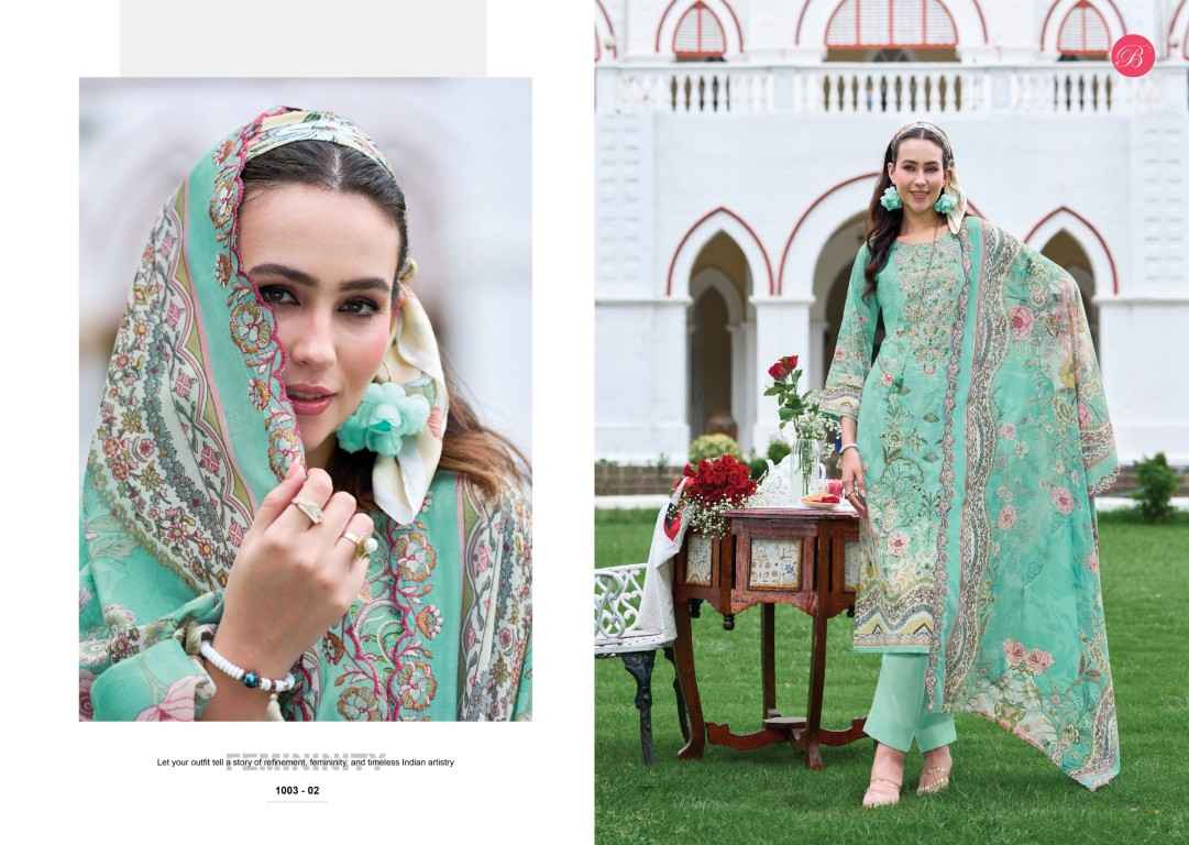 BELLIZA GUZARISH VOL-25 PURE COTTON DIGITAL PRINTS EMBROIDERY DRESS MATERIAL