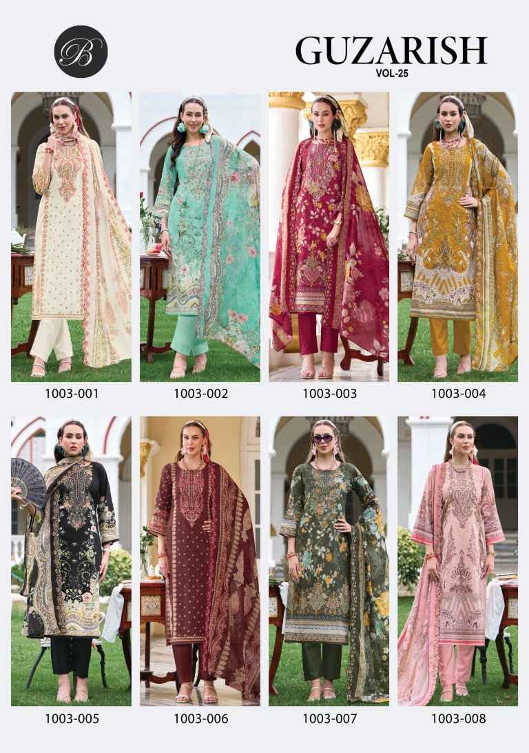BELLIZA GUZARISH VOL-25 PURE COTTON DIGITAL PRINTS EMBROIDERY DRESS MATERIAL