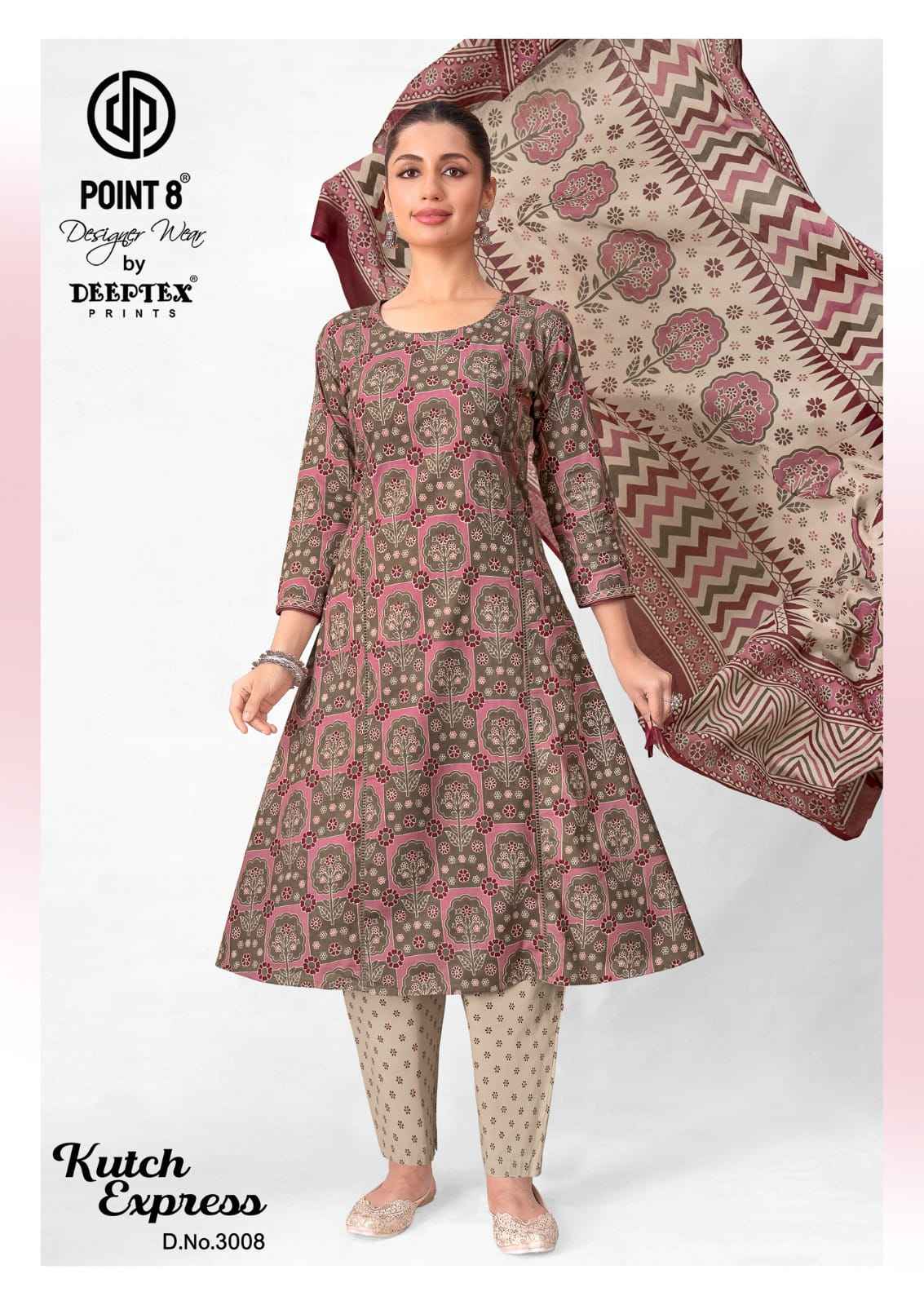 DEEPTEX KUTCH EXPRESS VOL-3 PURE COTTON A-LINE READYMADE SUIT